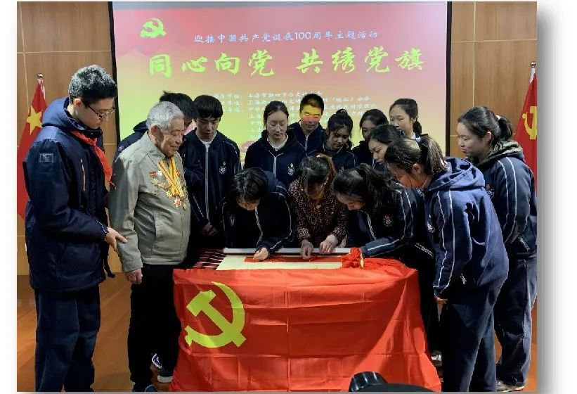 图片2.png